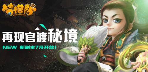 同事是个负能量狂魔,我该怎么应对?- 专业问答社区